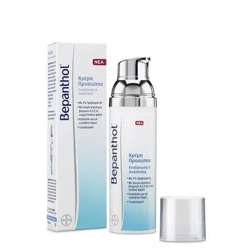 Bepanthol | Cremă de față Hidratare și hidratare | Bepanthol | Cremă de față Regenerare | 75ml — preț și oferte