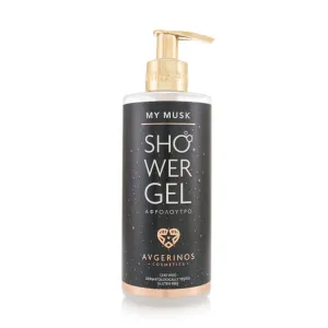 Avgerinos Cosmetics | Gel de duș My Musk | 300ml