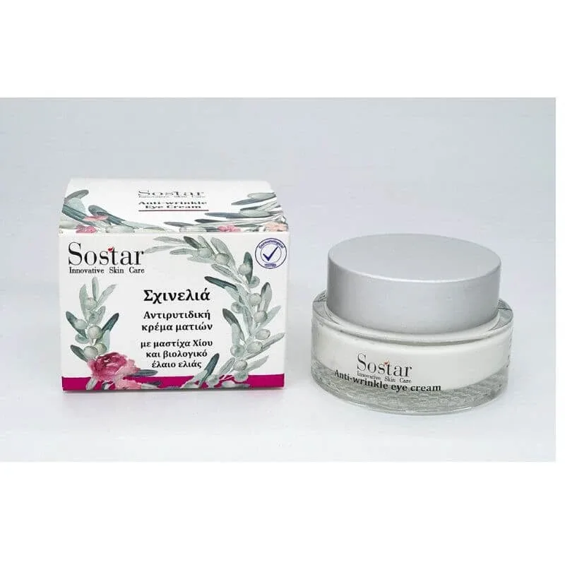 Sostar | Shine Cremă de ochi antirid cu ulei de mastic &amp; Ulei de măsline | 30ml — preț și oferte