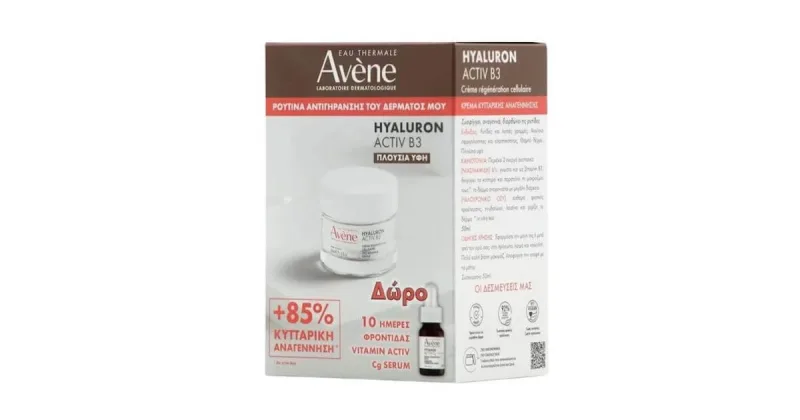Avene | Promo Hyaluron Activ B3 Anti-Aging Cream, 50ml &amp; Promo Vitamin Activ Cg Facial Serum, 10ml |1set — preț și oferte