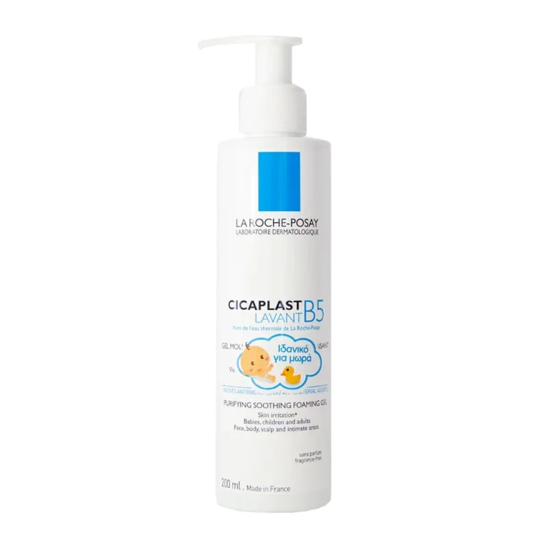 La Roche-Posay | Cicaplast B5 Lavant Gel spumant purifiant | Gel de curățare calmant și purifiant | 200ml — preț și oferte