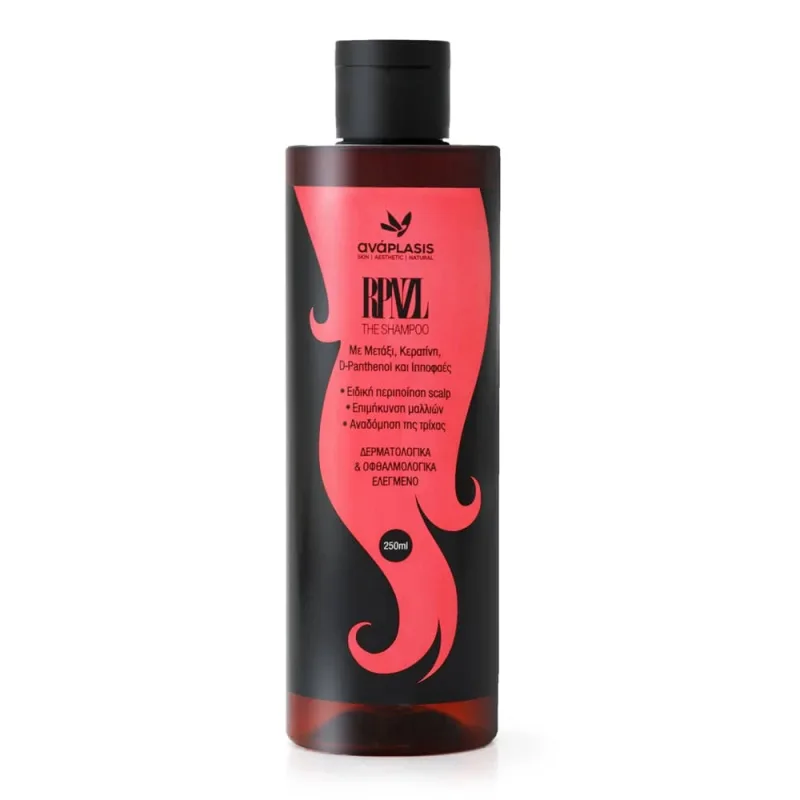 Anaplasis | RPNZL Șampon cu mătase, keratină, D-Panthenol și Hippophae | 250ml — preț și oferte