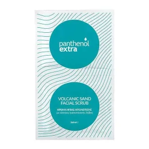 PANTHENOL Extra Cremă exfoliantă facială cu granule de lavă vulcanică 2x8ml