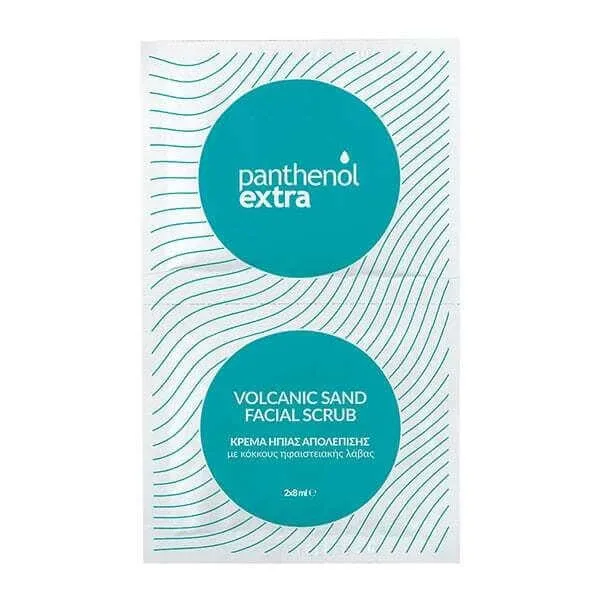 PANTHENOL Extra Cremă exfoliantă facială cu granule de lavă vulcanică 2x8ml — preț și oferte