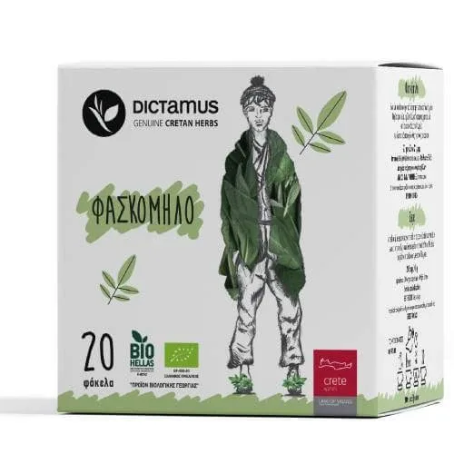 DICTAMUS Salvie organică 20 pliculețe Cartericum — preț și oferte