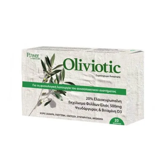 POWER HEALTH Supliment alimentar sinergic Oliviotic 20 capsule — preț și oferte