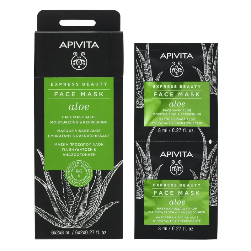 APIVITA Express Beauty Mască de față pentru hidratare și întinerire cu Aloe 2x8ml — preț și oferte