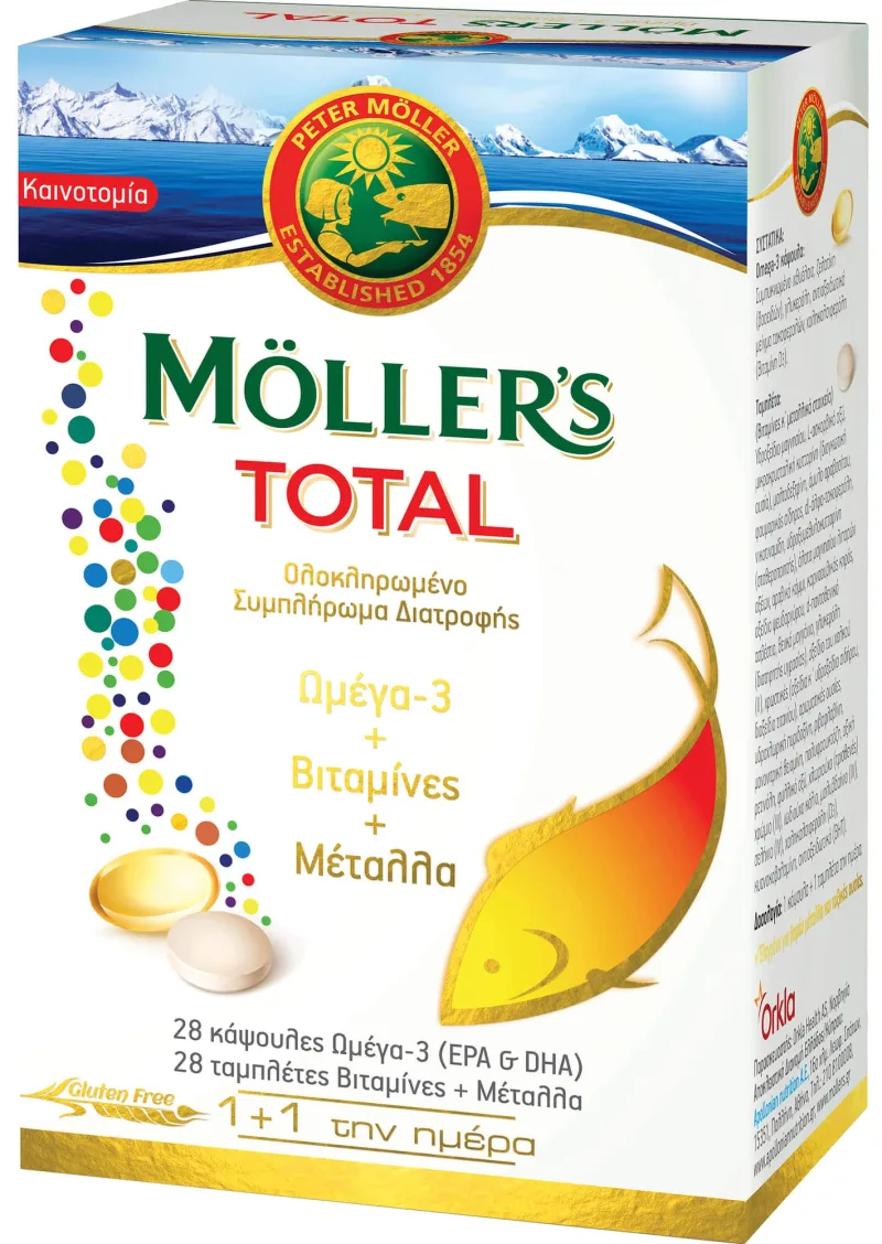 Moller's Total, formulă completă 28 comprimate și 28 capsule — preț și oferte