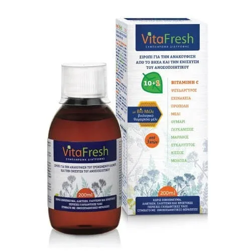 TARGET PHARMA VitaFresh pentru gât iritat și suport imunitar 200ml — preț și oferte