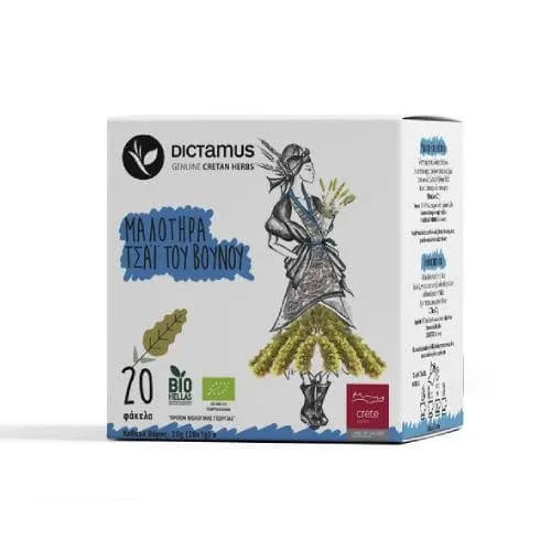 DICTAMUS Malotera Organic Mountain Tea 20 pliculețe — preț și oferte