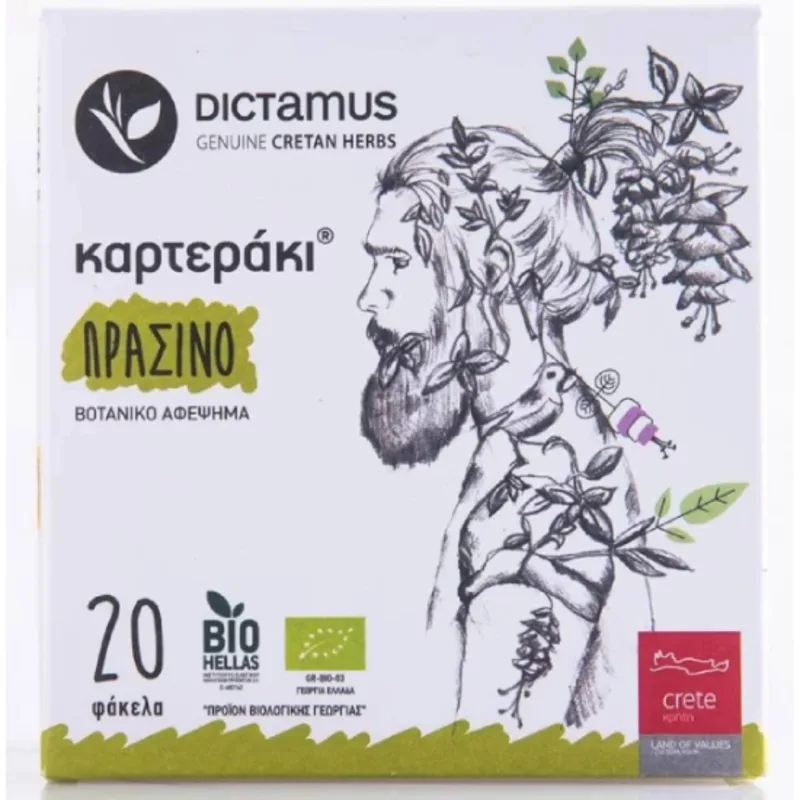 DICTAMUS Ceai verde de morcov 20 pliculețe — preț și oferte