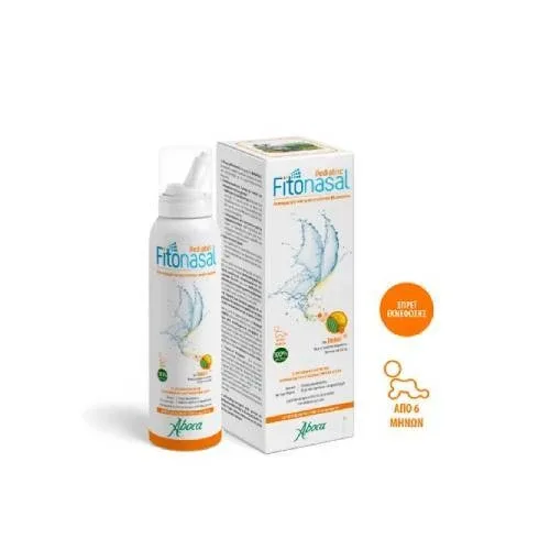 ABOCA Fitonasal Spray decongestionant pentru copii 125ml — preț și oferte