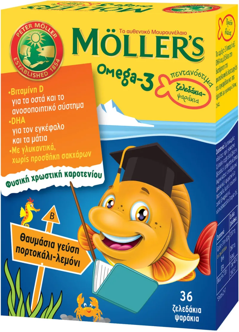 MOLLER'S Omega-3 Fish Jelly Rolls, cu aromă de portocale (36 jelly rolls) — preț și oferte