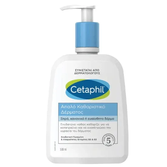 CETAPHIL Gentle Skin Cleanser, Detergent delicat pentru toate tipurile de piele 500ml — preț și oferte