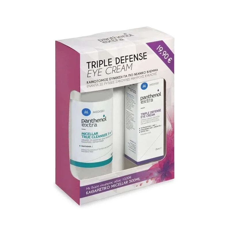 PANTHENOL Extra Set Triple Action Eye Cream 25ml & Cleansing Micellar Water 3 in 1 500ml — preț și oferte
