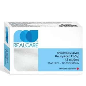 REAL CARE tifon steril din bumbac în plic 15x15cm 12 buc.