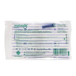 MATSUDA Decongestionant steril pentru urină fără scorțișoară 2000ml