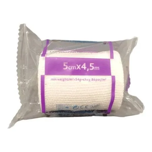 ALFASHIELD Bandaje elastice Ideal 5cm x 4.5m 1 buc. — preț și oferte