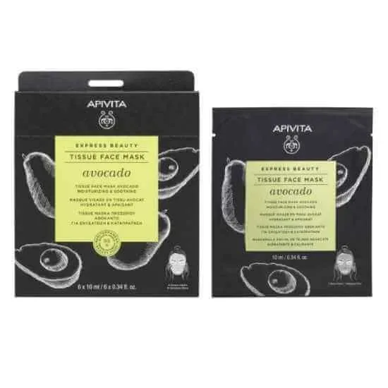 APIVITA Mască de față cu avocado pentru hidratare și calmare 10ml — preț și oferte
