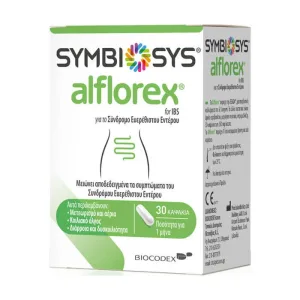 BIOCODEX Symbiosys Alflorex Supliment nutrițional pentru intestinul iritabil 30 capsule