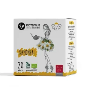 DICTAMUS Mușețel Organic 20 pliculețe Morcov