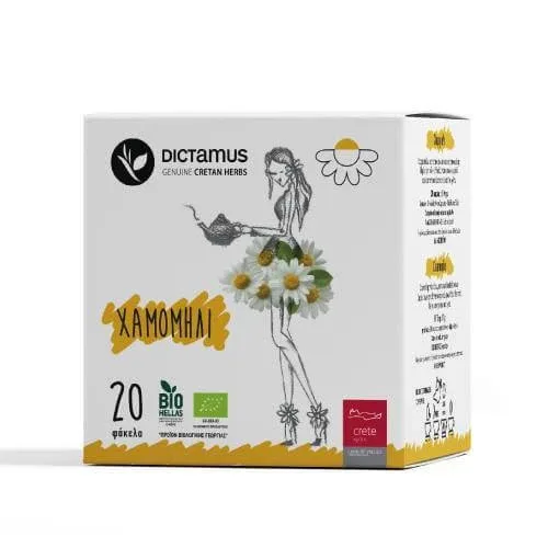 DICTAMUS Mușețel Organic 20 pliculețe Morcov — preț și oferte