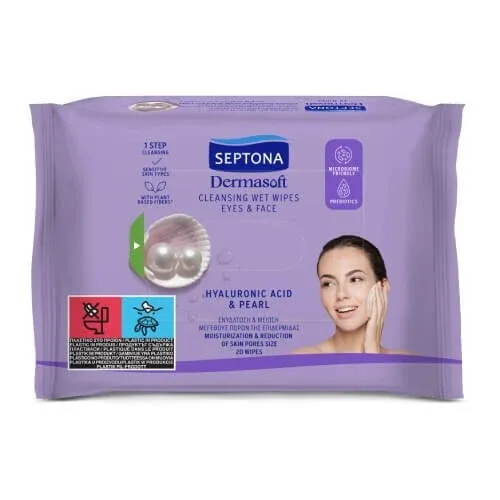 SEPTONA Dermasoft Acid hialuronic și perle Șervețele cu acid hialuronic și perle 20 buc 1+1 — preț și oferte