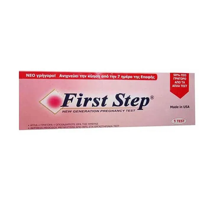 FIRST STEP New Generation Test de sarcină 1 buc. — preț și oferte