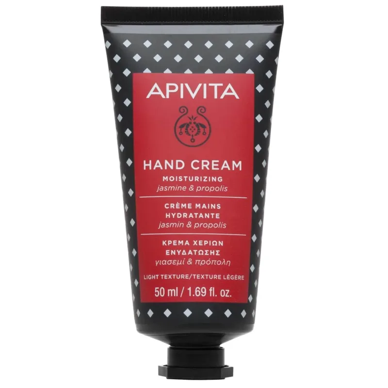 APIVITA Cremă hidratantă pentru mâini cu iasomie și propolis 50ml — preț și oferte