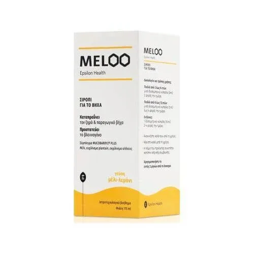 EPSILON HEALTH Meloo sirop pentru tuse 175ml — preț și oferte