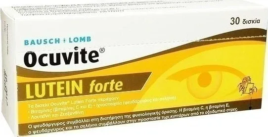 BAUSCH & LOMB Ocuvite Lutein Forte pentru protecția ochilor 30 de tablete — preț și oferte