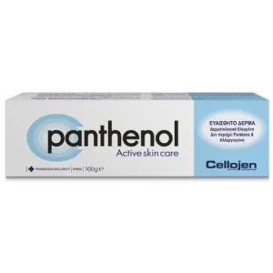 CELLOJEN Panthenol C Îngrijire activă a pielii pentru piele sensibilă 100gr + Geantă de plajă GRATUITĂ