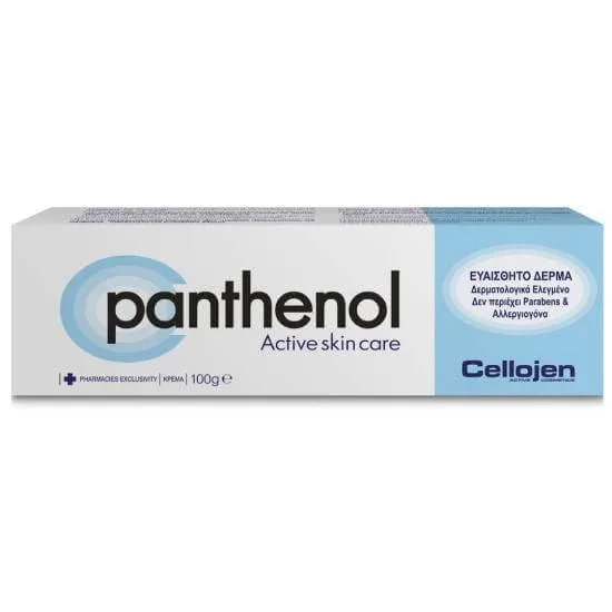 CELLOJEN Panthenol C Îngrijire activă a pielii pentru piele sensibilă 100gr + Geantă de plajă GRATUITĂ — preț și oferte