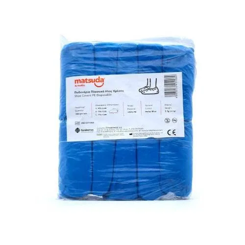 MATSUDA Scobitori de unică folosință din plastic 15x40cm 100 buc. — preț și oferte