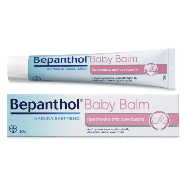 BEPANTHOL Balsam de protecție pentru copii Unguent de protecție pentru gâtul copilului 30gr — preț și oferte