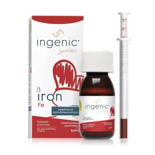 INGENIC Junior Soluție de băut fier 50ml — preț și oferte