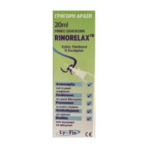 LYOFIN Rinorelax Spray nazal 20ml