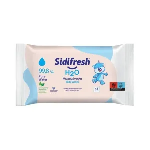 SENSILANE Șervețele pentru copii H2O Șervețele pentru copii cu Aloe, Argan și Mușețel 70 buc.