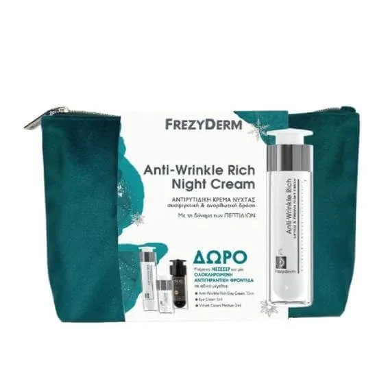 FREZYDERM Promo Cremă de noapte antirid pentru față și gât 45+ 50ml + Cremă de zi antirid 15ml + Cremă de ochi 5ml + Velvet Colors Medium Matte Make Up 2ml + cutie — preț și oferte