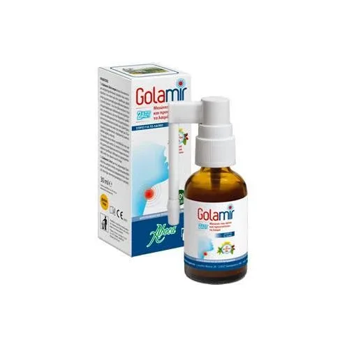 ABOCA Golamir 2Act Spray pentru dureri în gât pentru adulți și copii peste 6 ani 30ml — preț și oferte
