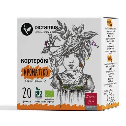 DICTAMUS Morcov Chai Decoct aromatic pe bază de plante organice 20 pliculețe — preț și oferte