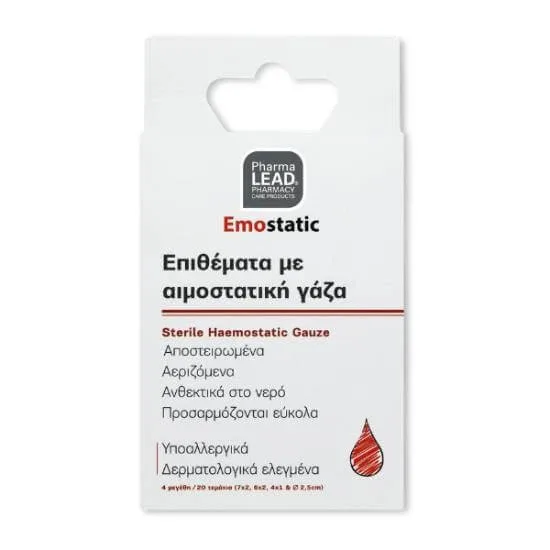 PHARMALEAD Pads cu tifon hemostatic 4x5 buc. — preț și oferte