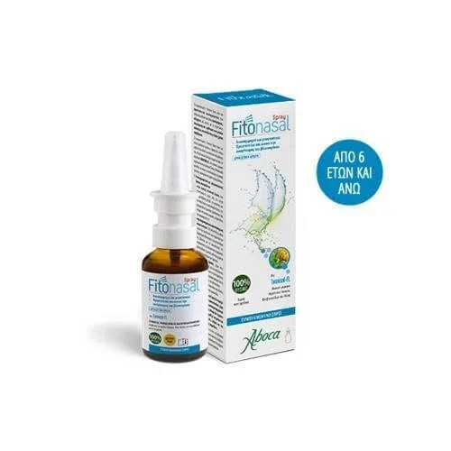 ABOCA Fitonasal Spray pentru eliberarea și protecția mucoasei 30ml — preț și oferte