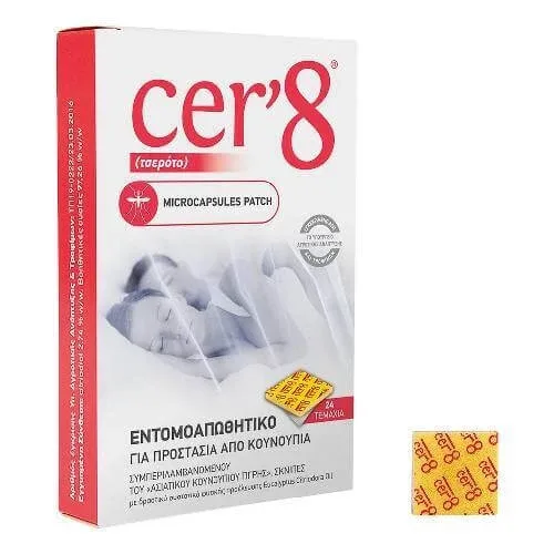CER'8 Microcapsole Adult Repellent pentru insecte 24 buc. — preț și oferte