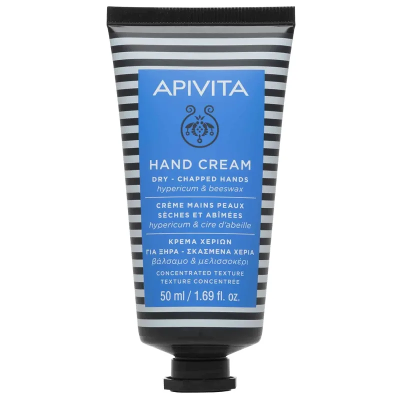 APIVITA Cremă de mâini pentru mâini uscate - crăpate cu balsam și ceară de albine 50ml — preț și oferte