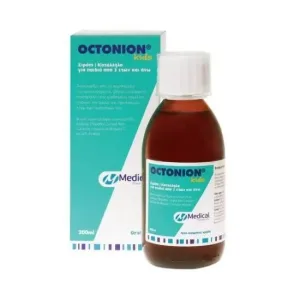 MEDICAL PHARMAQUALITY Octonion Kids sirop pentru tratamentul tusei și răcelii 200ml