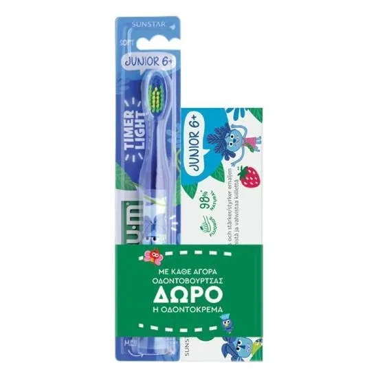 GUM Promo Pack 903M2 Periuță de dinți cu peri moi pentru 6+ ani + GIFT GIFT Pastă de dinți 6+ — preț și oferte