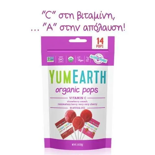 YUMEARTH Acadele organice Vitamina C Acadele organice cu fructe îmbogățite cu vitamina C 14 buc. — preț și oferte