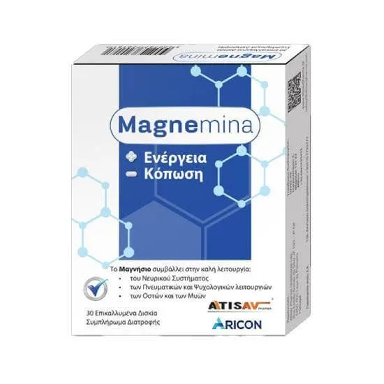 ARICON Magnemina Supliment nutrițional pentru reducerea energiei și a oboselii 30 de tablete acoperite — preț și oferte