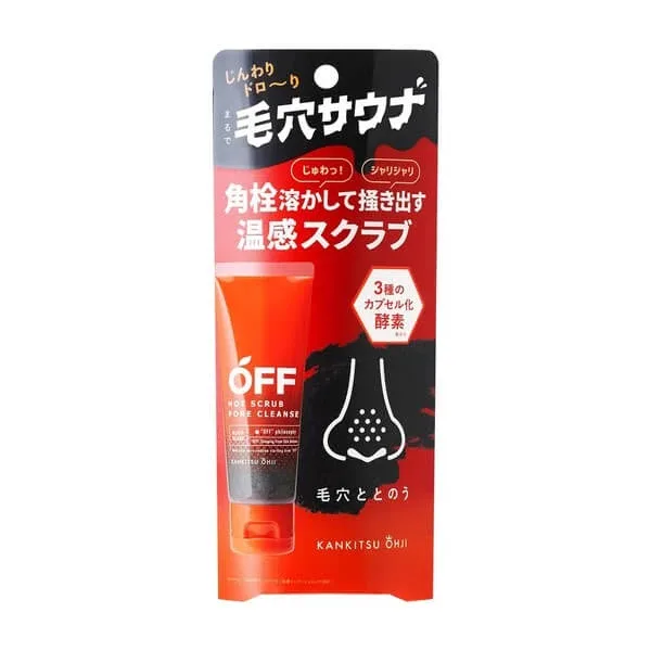 Kankitsu Ohji, Hot Pore Scrub, scrub facial încălzitor, 60 g — preț și oferte